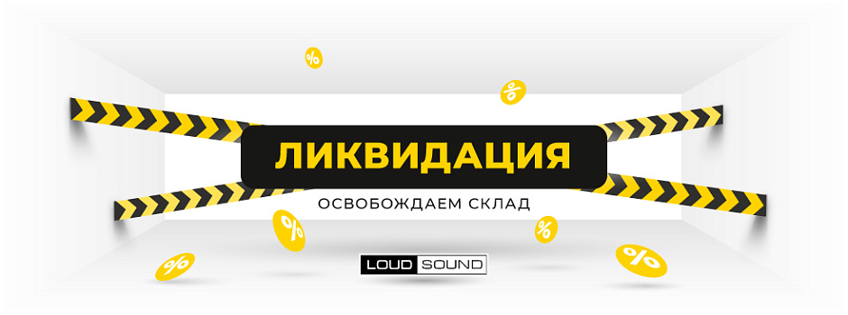Витринные образцы