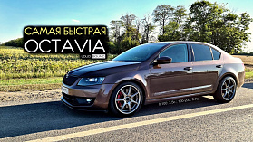 САМАЯ БЫСТРАЯ SKODA OCTAVIA на ВАГовских агрегатах. МЕСТЬ за Лимонку Ильдара