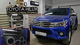 Громкая TOYOTA HILUX из Новороссийска. LOUD SOUND