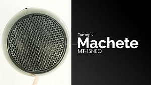 Machete MT-15 Neo