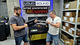 БИТВА УСИЛИТЕЛЕЙ с ALI EXPRESS. SUNBUCK 9900 Вт vs KUERL 5800 Вт