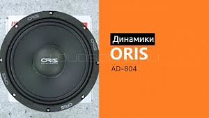 Oris AD-804 ProDrive 4Ом
