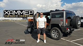 ЭЛИТНАЯ АУДИОСИСТЕМА В HUMMER КУРБАНА ОМАРОВА