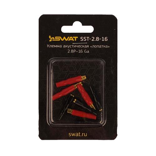 Swat SST-2.8P-16 | Акустическая клемма (наконечник для акустического ...