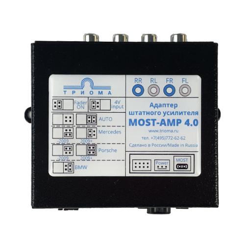 Адаптеры для подключения штатного усилителя Триома Most-Amp ver. 4.0 ...