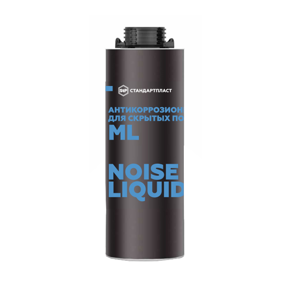 STP Антикоррозионное покрытие NoiseLIQUIDator ML для скрытых полостей ...