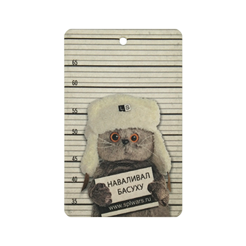 Динамики LOUD SOUND