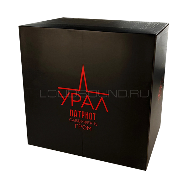Урал Патриот Гром 15" D2 | Сабвуфер автомобильный бескорпусной ...