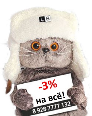 Рисунок1.jpg Рисунок1.jpg