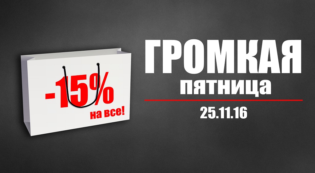 Bez_imeni-2.jpg Bez_imeni-2.jpg