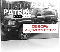 ОБЗОР АВТО ЛОГО.jpg ОБЗОР АВТО ЛОГО.jpg