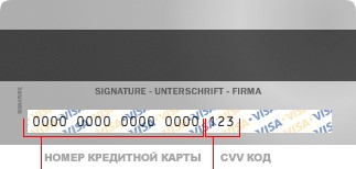 С.jpg С.jpg