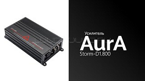 AurA Storm-D1.800