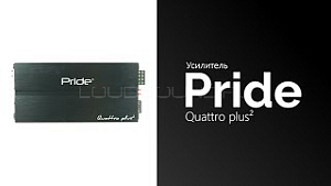 Pride Quattro plus²