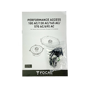Focal Access 165-AC