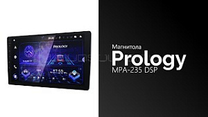 Prology MPA-235 DSP