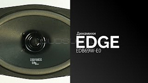 Edge EDB 69W-E0 4Ом