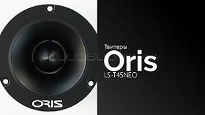 Oris ProDrive LS-T45 Neo 4Ом