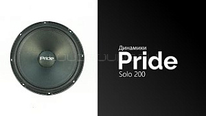 Pride Solo 200 4Ом