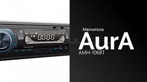AurA AMH-106BT