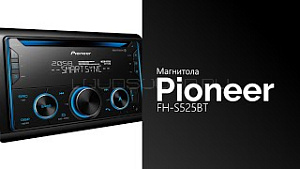 Pioneer FH-S525BT