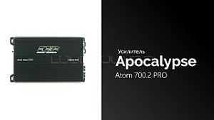 APOCALYPSE ATOM 700.2 PRO