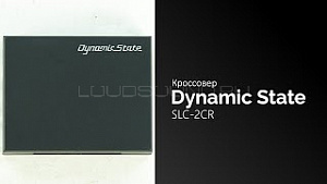 Dynamic State SLC-2CR
