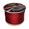 Pride 0.75mm^1 red