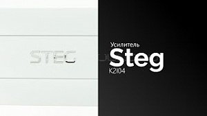 Steg K 2|04 Made in China