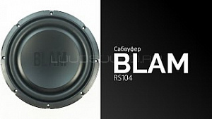 Blam RS104 10" S4