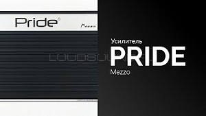 Pride Mezzo