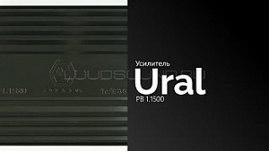 Ural PB 1.1500