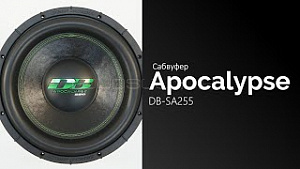 Apocalypse DB-SA255 15" D2