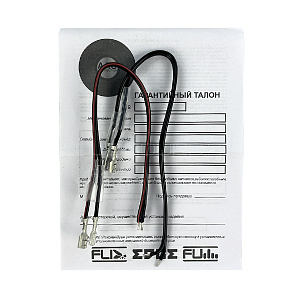Edge EDBX4D-E2