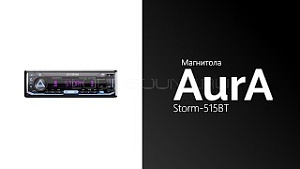 AurA Storm-515BT