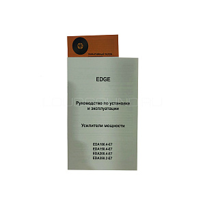 EDGE EDA100.4-E7