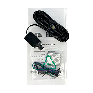 Hellion HAM-450.1D