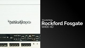 Rockford Fosgate M400-4D
