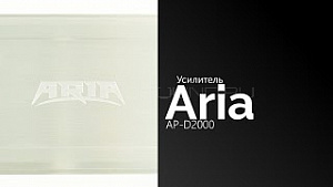 Aria AP-D2000