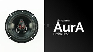 AurA Fireball-653