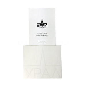 Урал Патриот Гром 12" D2
