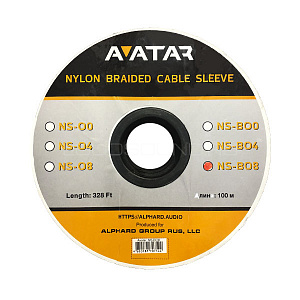 Avatar NS-BO8 для 8Ga Чёрный / Красный