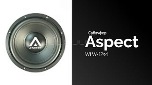 Aspect WLW-12s4 12" S4