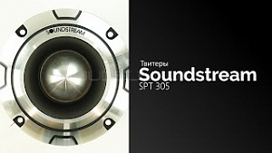SoundStream SPT 305 4Ом