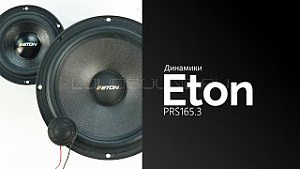 Eton PRS 165.3