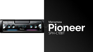 Pioneer SPH-C10BT