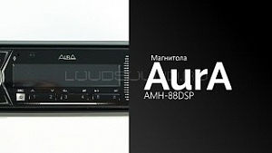AurA AMH-88DSP