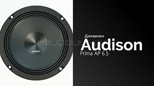 Audison Prima AP 6.5