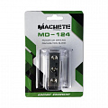 Machete MD-124 (-)