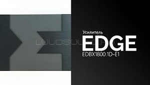 Edge EDBX1800.1D-E1